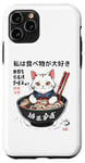 Coque pour iPhone 11 Pro Chat japonais mignon assis dans un bol de nouilles ramen