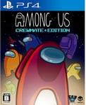 Among Us Crewmate Edition Playstation 4 PS4 H2 Interactive New & Factory sealed