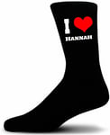 Personalised Valentines Black Socks, I Heart . . . Choose your name.