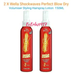 Wella Shockwaves Perfect Blow Dry Volumiser Styling Hairspray Lotion - 2 X 150ML