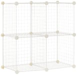 Amazon Basics 4 Cube Wire Storage Shelves, White, 37 cm D x 77 cm W x 77 cm H