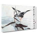 Flying Goose By Ren Yi Asian Japanese Canvas Wall Art Print Ready to Hang, Framed Picture for Living Room Bedroom Home Office Décor, 20x14 Inch (50x35 cm)