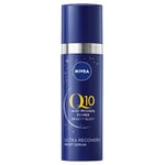 Nivea Q10 Power Ultra Recovery Night Serum - 30 ml
