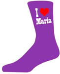 Personalised Valentines Purple Socks, I Heart . . . Choose your name.