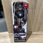 Marvel avengers: Endgame Titan hero series PowerFX Captain America