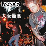 Razor - Osaka Saikou Live In Japan LP