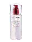 Shiseido Treatment Softner Enriched Ansiktstvätt Ansiktsvatten Nude Shiseido