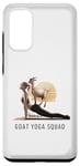 Galaxy S20 Funny Goat Yoga Squad Warrior Plank Pose For Goat Yoga Case