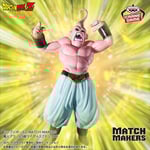 FIGURINE DRAGON BALL Z - MAJIN BUU MATCH MAKERS (VS GOTENKS) - Banpresto