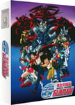 - Mobile Fighter G Gundam Del 1 Blu-ray