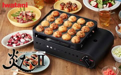 Iwatani CB-ETK-2 Cassette Takoyaki Plate Gas Cooking Stove ENTAKO II Black