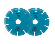 Makita Diamantklinga 125x22,23x7,5mm (2-pack)
