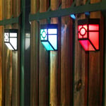 Udendørs Væglampe med Solceller - Multifarvet lys