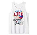Pinoy Pinay lover of rice is life funny Filipino rice cooker Tank Top