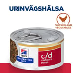 Prescription Diet c/d Multicare Stress Urinary Care Stew med Kyckling + Grönsaker för katt - 24 st x 82 g