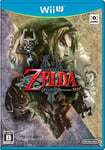 The Legend of Zelda Twilight Princess HD - Wii U w/Tracking# New Japan