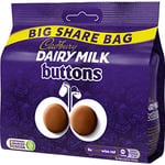 Cadbury Dairy Milk Giant Buttons Chocolate Bag, 184.8g (Bulk Box of 10 Bags) OFFICIAL
