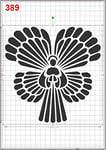 GiwuArt - Splendid Angel Wings Stencil Mylar A4 Sheet 190 Micron Strong Reusable Craft Art Wall Deco