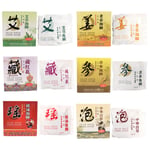 Natural Plants Foot Bath Powder Chinese Herbal Foot Skin Health Care (Gensen GHB