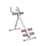 YFFSS Weights Bench, Home Abdominal Fitness Equipment Sit-up Trainer Trainer Core Whole Body Height Adjustable