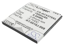 Batteri till SmartPhone, Mobil för Acer Liquid E2, V370, Liquid E2 Dou