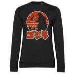 Godzilla Japanese Logo Girly Sweatshirt, Sweatshirt