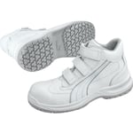 Absolute Mid 630182-46 Chaussures montantes de sécurité S2 Pointure (eu): 46 blanc 1 paire(s) V763271 - Puma