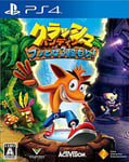 NEW PS4 PlayStation 4 Crash Bandicoot Buttobi 3 Danmori! 15226 JAPAN IMPORT