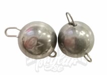 Bite Of Bleak Tungsten Cheburashka, 20g 2-Pack