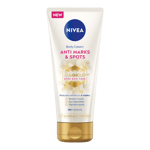 NIVEA Luminous630 Anti Stretch Mark & Dark Spots Body Cream
