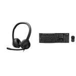Logitech H390 Wired Headset for PC/Laptop, Stereo Headphones with Noise Cancelling Microphone & MK270 Wireless Keyboard and Mouse Combo for Windows, QWERTZ German Layout - Black