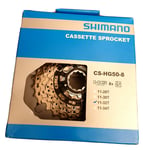 Shimano Claris CS-HG50 8-speed cassette 11 - 32T - UK 🇬🇧