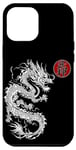 iPhone 13 Pro Max Ninjutsu Bujinkan Dragon Symbol ninja Dojo training kanji Case
