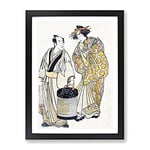 The Third Segawa As An Oiwan By Katsukawa Shunsho Asian Japanese Framed Wall Art Print, Ready to Hang Picture for Living Room Bedroom Home Office Décor, Black A4 (34 x 25 cm)