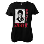 Scarface - Japanese Girly Tee, T-Shirt