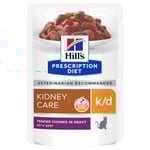 Hill´s PD Feline k/d Kidney Care Våtfoder Påse 85g Biff 6 st