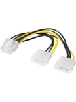 Pro Power cable/adapter for PC graphics cards PCI-E to PCI Express 8-pin