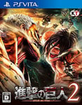 NEW PS VITA Attack on Titan 2 JAPAN OFFICIAL IMPORT