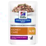 Ekonomipack: Hill's Prescription Diet Feline 48 x 85 g portionspåsar 85 g k/d Kidney Care Beef i portionspåse