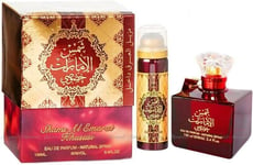 Shams Al Emarat Khususi by Ard Al Zaafaran 100ml Perfume Spray + Free Deodorant