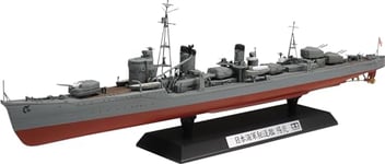 TAMIYA Maquette Bateau Militaire : Destroyer Japonais Kage TM78032