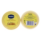 Vaseline Intensive Care Deep Restore Body Cream 75ml