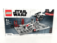 LEGO Star Wars Death Star II Battle 40407 Promo May 4th
