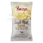 Purizon Single Meat Chicken & Camomile Blossoms - 100 g