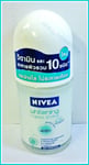 Nivea Visage Bright Happy Shave 48h Deodorant Roll on ( For Shaving) 50 ml.