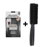 Replacement Ts1 Foil For Andis Shaver And Black Fade Brush By TB-PRO