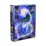 500 Piece Jigsaw Puzzle Lassen Mystic World  Glowing Puzzle  (38 x 53 cm) FS