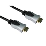 0.5m SHORT Ultra HD HDMI Cable High Speed + Ethernet 4K 3D GOLD With Metal Hoods