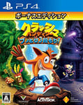 NEW PS4 Crash Bandicoot Buttobi 3 Danmori! Bonus edition 15684 JAPAN IMPORT