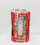 Yankee Candle Home Inspiration Luminary Xmas Tea Light Holder & 4 Tea Lights Gol